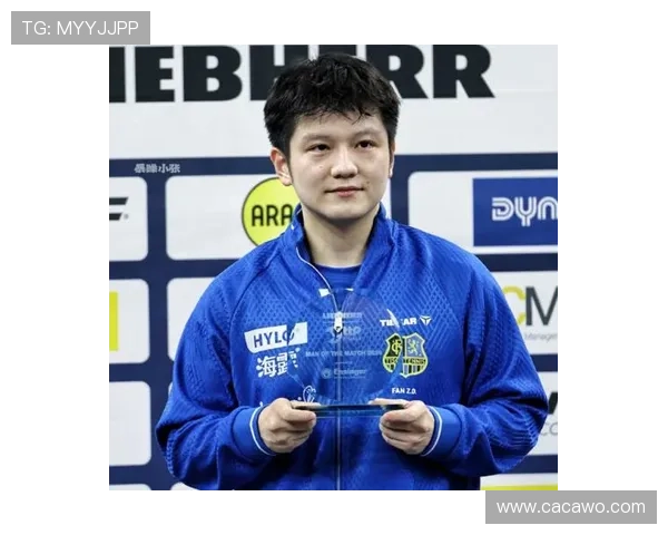 樊振东斩获2026伦敦世乒赛入场券