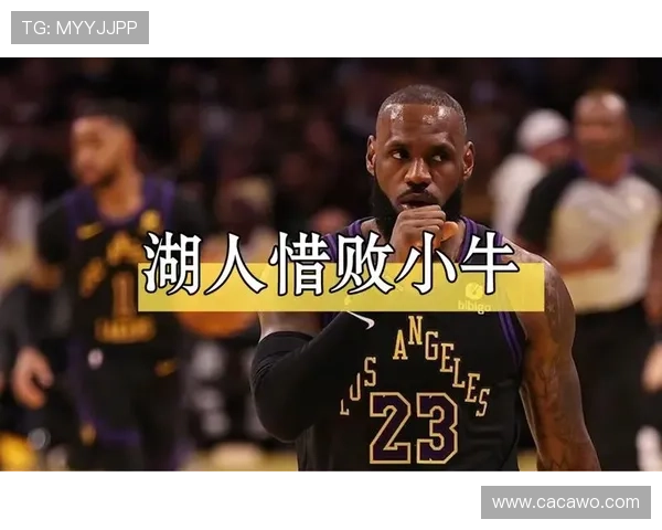 绝平超时骑士惜败雄鹿 阿伦施罗德空砍53分